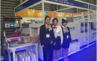 1690292675595487.jpg 12.jpg